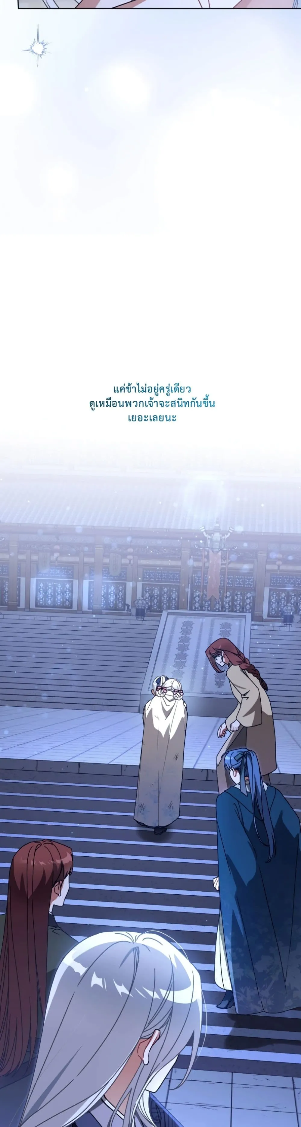 Manga-lc-com อ่านมังงะ อ่านการ์ตูน ออนไลน์ ฟรี The White Tiger Clan Little Fluff ตอนที่ 1 2 3 4 5 6 7 8 9 10 11 12 13 14 ฟรี ไม่มีโฆษณา Manga-lc - อ่าน มังงะ อ่าน การ์ตูน ออนไลน์ อ่านมังงะ ฟรี