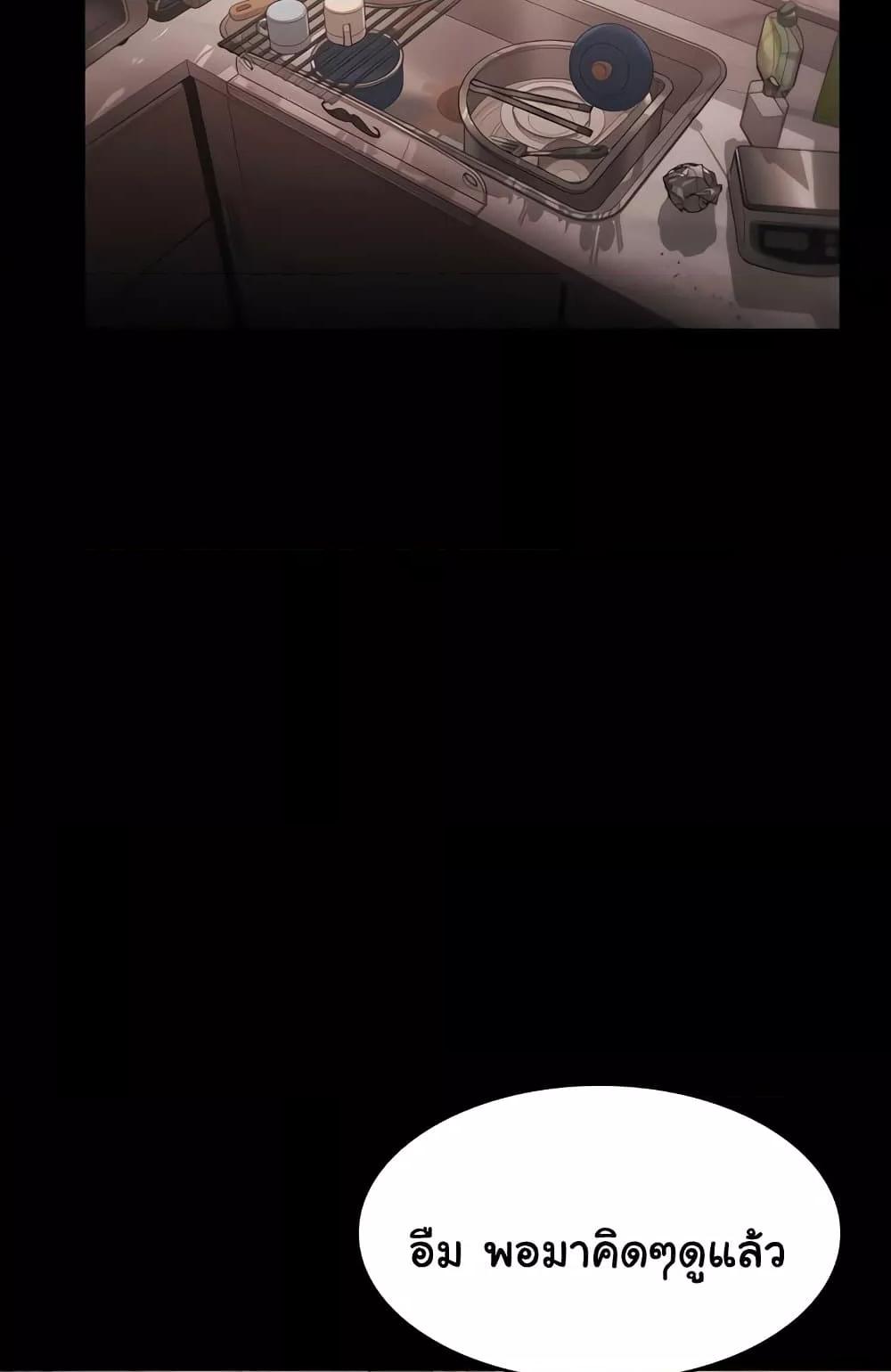 Doujin-Lc- อ่าน โดจิน มังฮวา เกาหลี ญี่ปุ่น จีน แปลไทย The Chairman’s Wife ตอนที่ 1 2 3 4 5 6 7 8 9 10 11 12 13 14 ฟรี ไม่มีโฆษณา อ่าน โดจิน Manhwa เกาหลี ญี่ปุ่น จีน เรามีครบ คัดมาให้เน้นๆ โดจิน 18+ รับประกันความฟินโดย  Doujin Lc