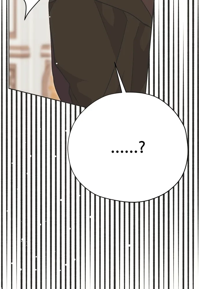 คมเขี้ยวชำระแค้น ตอนที่ 24 รูปที่ 142