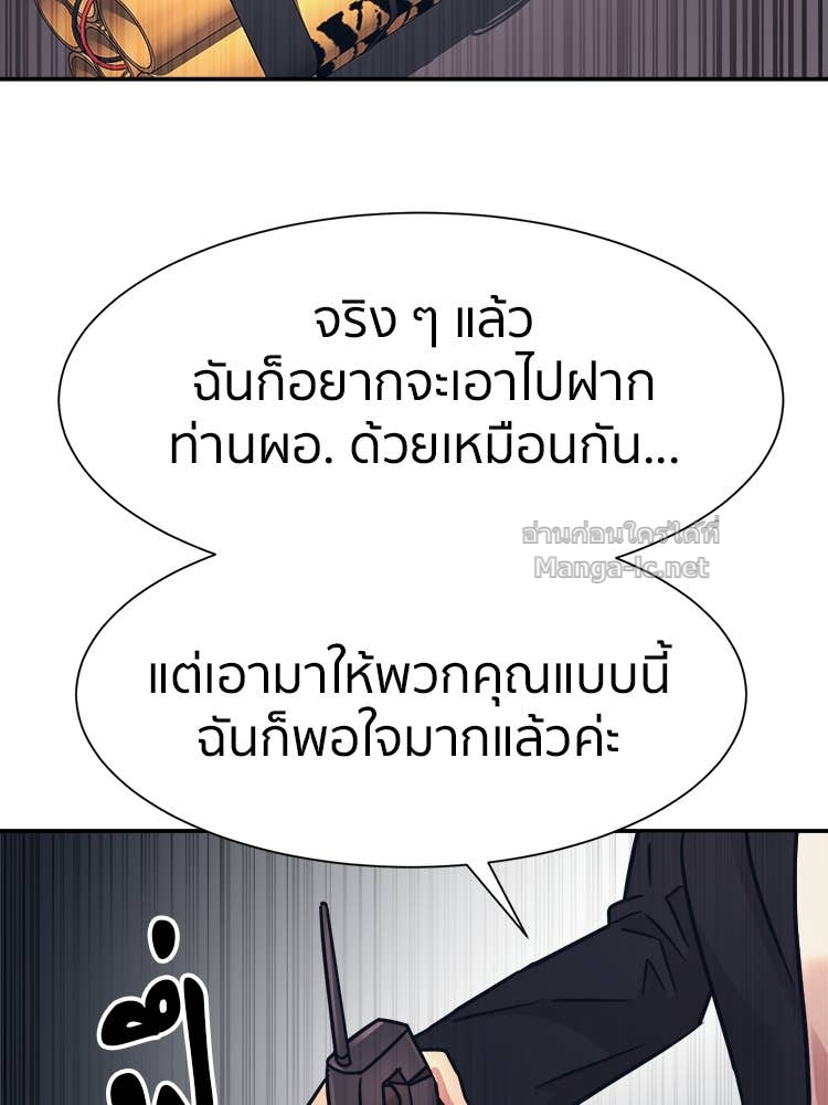 Doujin-Lc- อ่าน โดจิน มังฮวา เกาหลี ญี่ปุ่น จีน แปลไทย โคตรแกร่ง ตอนที่ 1 2 3 4 5 6 7 8 9 10 11 12 13 14 ฟรี ไม่มีโฆษณา อ่าน โดจิน Manhwa เกาหลี ญี่ปุ่น จีน เรามีครบ คัดมาให้เน้นๆ โดจิน 18+ รับประกันความฟินโดย Doujin Lc