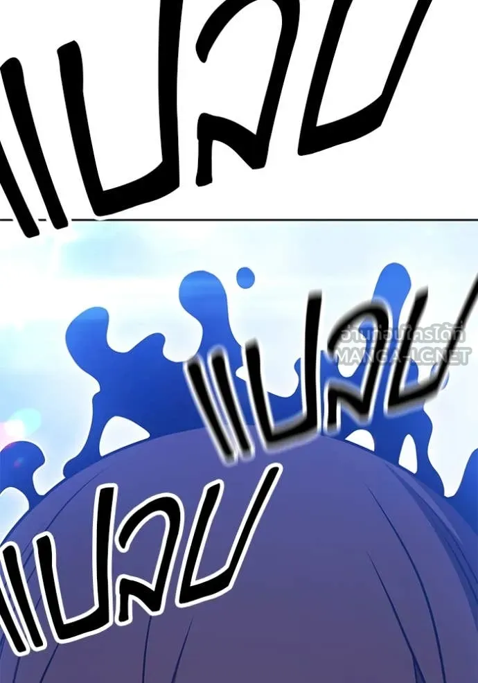 +99 ท่อนไม้ ตอนที่ 73 รูปที่ 2