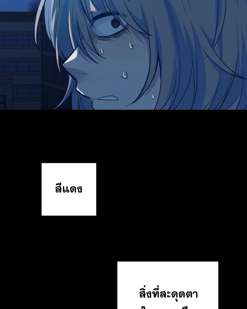 Promise of Death ตอนที่ ep7  ผู้ช่วยชีวิต (tw  ฆ่าตัวตาย) รูปที่ 26