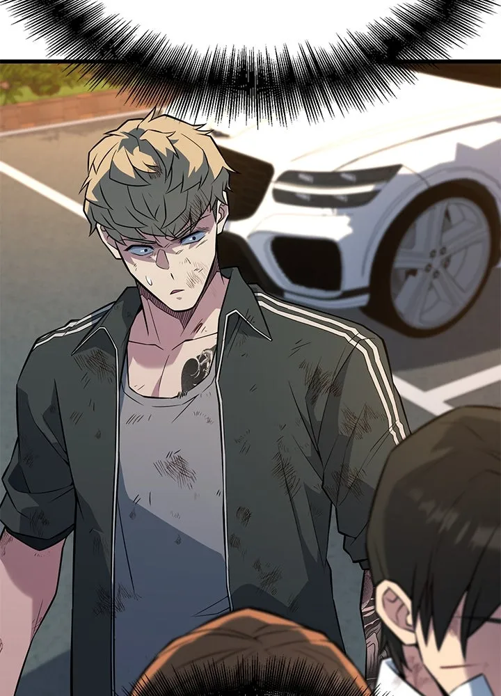 ราชาลานประลอง ตอนที่ 27 รูปที่ 16