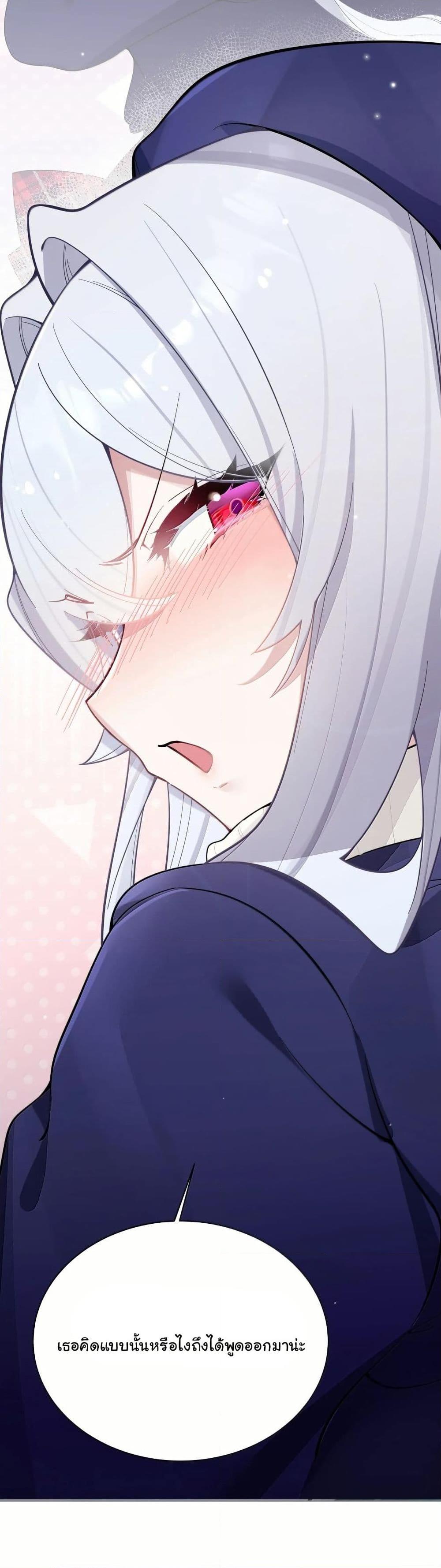 Manga-lc-com อ่านมังงะ อ่านการ์ตูน ออนไลน์ ฟรี Fake Girlfriend My Fault ตอนที่ 1 2 3 4 5 6 7 8 9 10 11 12 13 14 ฟรี ไม่มีโฆษณา Manga-lc - อ่าน มังงะ อ่าน การ์ตูน ออนไลน์ อ่านมังงะ ฟรี