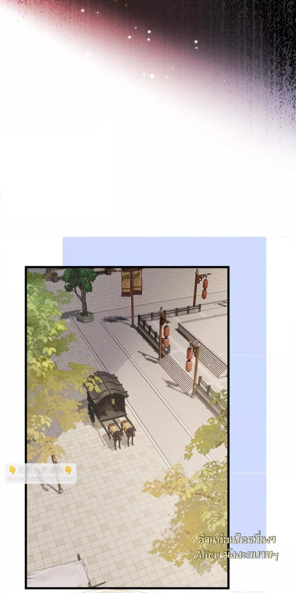 Manga-lc-com อ่านมังงะ อ่านการ์ตูน ออนไลน์ ฟรี เสียงหัวใจของเธ ตอนที่ 1 2 3 4 5 6 7 8 9 10 11 12 13 14 ฟรี ไม่มีโฆษณา Manga-lc - อ่าน มังงะ อ่าน การ์ตูน ออนไลน์ อ่านมังงะ ฟรี