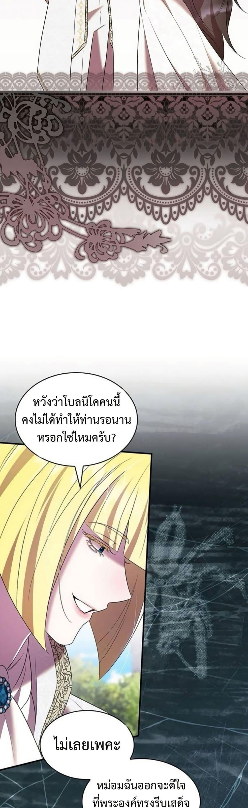 Manga-lc-com อ่านมังงะ อ่านการ์ตูน ออนไลน์ ฟรี One Day My Sister Died ตอนที่ 1 2 3 4 5 6 7 8 9 10 11 12 13 14 ฟรี ไม่มีโฆษณา Manga-lc - อ่าน มังงะ อ่าน การ์ตูน ออนไลน์ อ่านมังงะ ฟรี