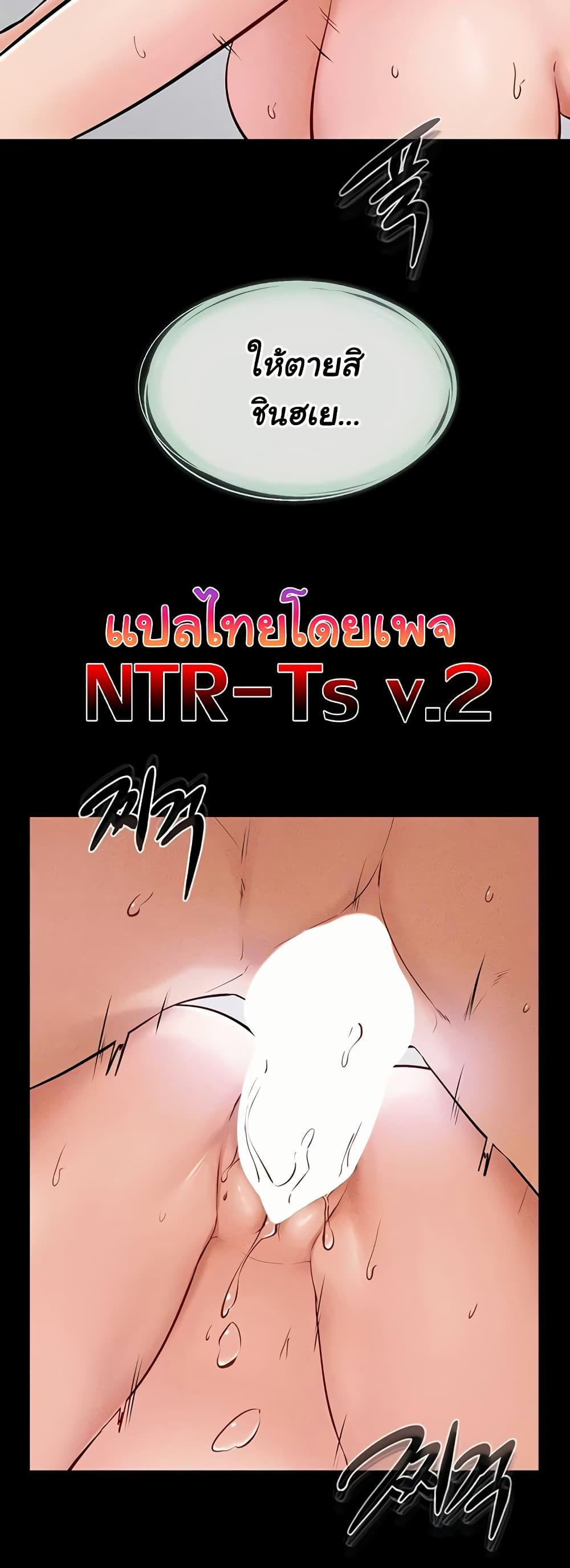 Doujin-Lc- อ่าน โดจิน มังฮวา เกาหลี ญี่ปุ่น จีน แปลไทย My New Family Treats me Well ตอนที่ 1 2 3 4 5 6 7 8 9 10 11 12 13 14 ฟรี ไม่มีโฆษณา อ่าน โดจิน Manhwa เกาหลี ญี่ปุ่น จีน เรามีครบ คัดมาให้เน้นๆ โดจิน 18+ รับประกันความฟินโดย  Doujin Lc
