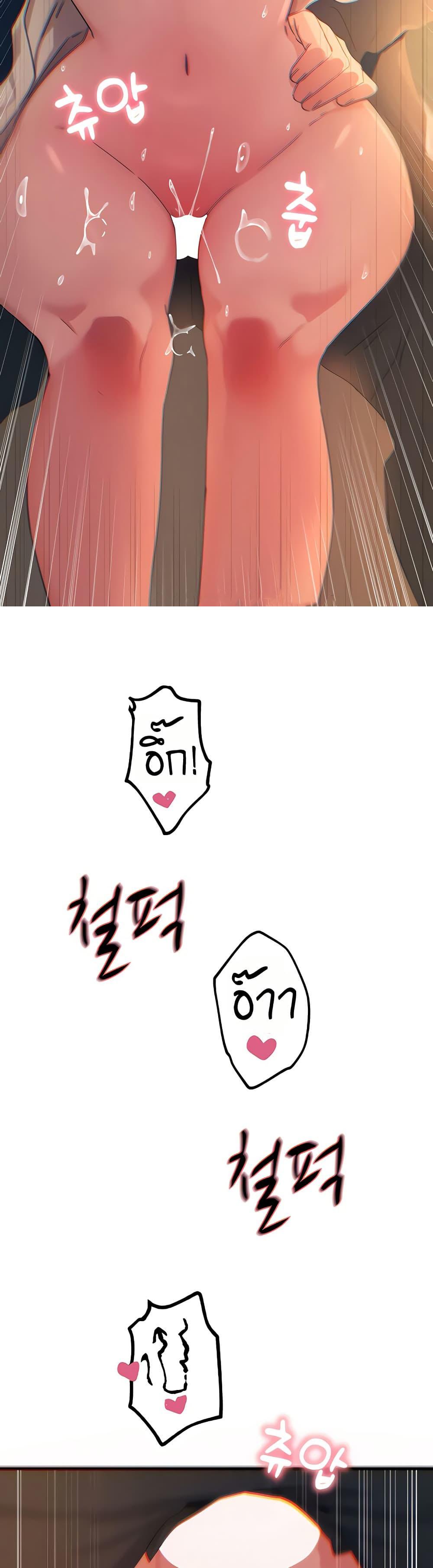 Doujin-Lc- อ่าน โดจิน มังฮวา เกาหลี ญี่ปุ่น จีน แปลไทย You Won’t ตอนที่ 1 2 3 4 5 6 7 8 9 10 11 12 13 14 ฟรี ไม่มีโฆษณา อ่าน โดจิน Manhwa เกาหลี ญี่ปุ่น จีน เรามีครบ คัดมาให้เน้นๆ โดจิน 18+ รับประกันความฟินโดย  Doujin Lc