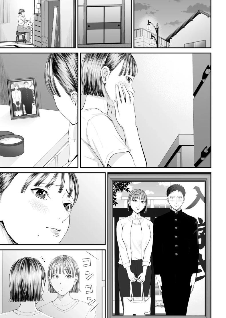 Doujin-Lc- อ่าน โดจิน มังฮวา เกาหลี ญี่ปุ่น จีน แปลไทย คุณเเม่ที่ผมรัก [Shiono Kou] Boshi Jouji ~Daisuki na Okaa-san to Konya Majiwaru~ - MOTHER AND SON LOVE AFFAIR ตอนที่ 1 2 3 4 5 6 7 8 9 10 11 12 13 14 ฟรี ไม่มีโฆษณา อ่าน โดจิน Manhwa เกาหลี ญี่ปุ่น จีน เรามีครบ คัดมาให้เน้นๆ โดจิน 18+ รับประกันความฟินโดย  Doujin Lc