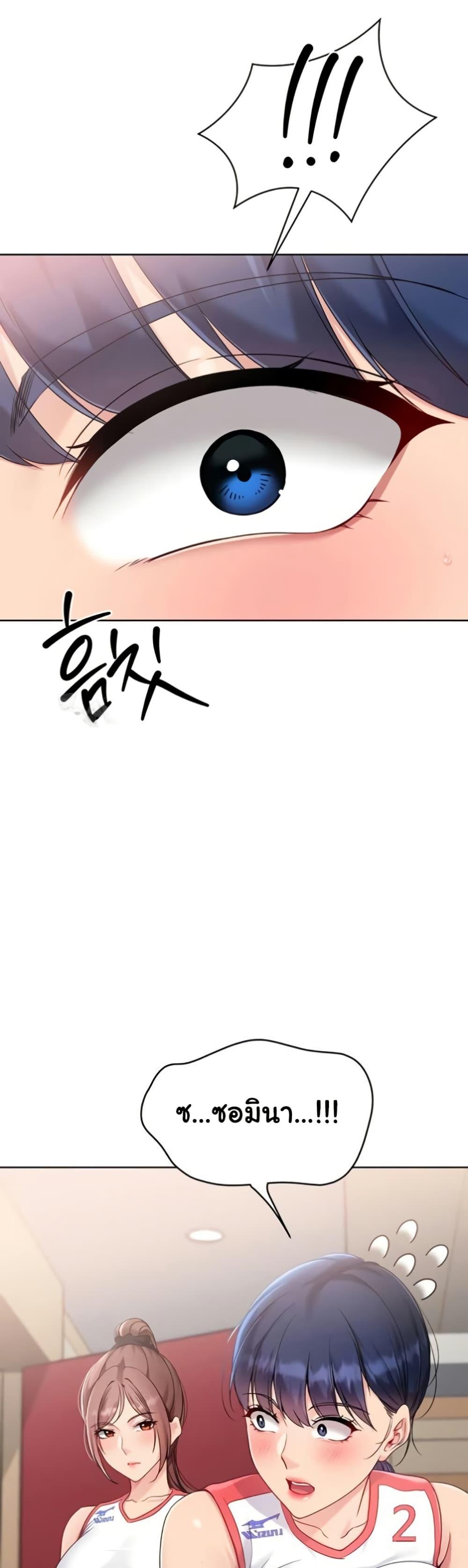 Doujin-Lc- อ่าน โดจิน มังฮวา เกาหลี ญี่ปุ่น จีน แปลไทย Set It! ตอนที่ 1 2 3 4 5 6 7 8 9 10 11 12 13 14 ฟรี ไม่มีโฆษณา อ่าน โดจิน Manhwa เกาหลี ญี่ปุ่น จีน เรามีครบ คัดมาให้เน้นๆ โดจิน 18+ รับประกันความฟินโดย  Doujin Lc