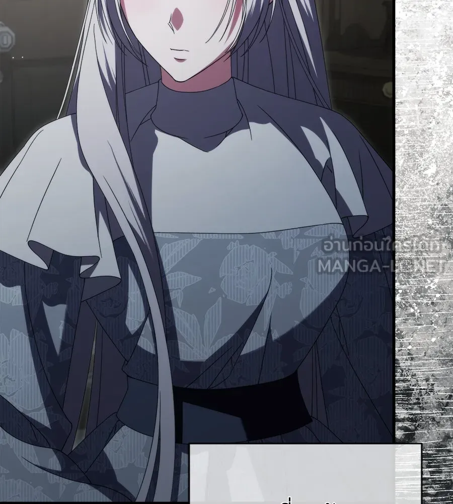 แกล้งตายให้หายแค้น ตอนที่ 38 รูปที่ 120