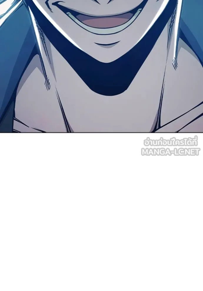 เยาวชนคนคุก ตอนที่ 51 รูปที่ 229