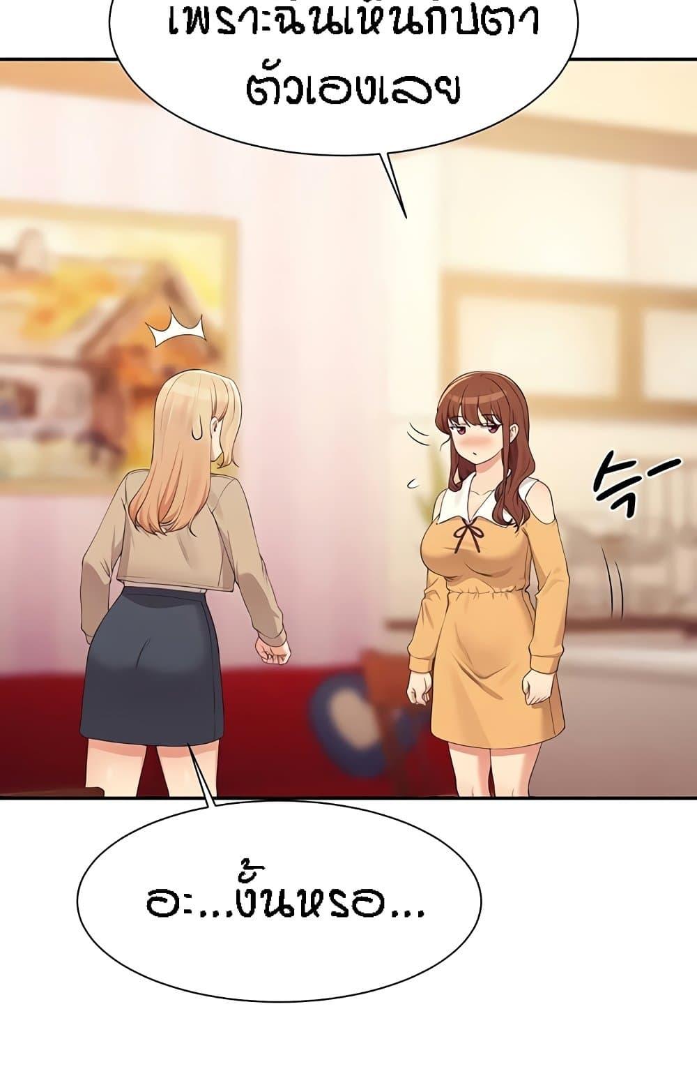 Doujin-Lc- อ่าน โดจิน มังฮวา เกาหลี ญี่ปุ่น จีน แปลไทย Is There No Goddess in My College ตอนที่ 1 2 3 4 5 6 7 8 9 10 11 12 13 14 ฟรี ไม่มีโฆษณา อ่าน โดจิน Manhwa เกาหลี ญี่ปุ่น จีน เรามีครบ คัดมาให้เน้นๆ โดจิน 18+ รับประกันความฟินโดย  Doujin Lc