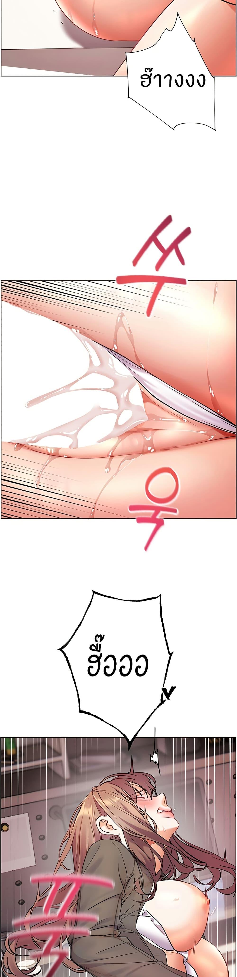 Doujin-Lc- อ่าน โดจิน มังฮวา เกาหลี ญี่ปุ่น จีน แปลไทย Teacher’s Efforts ตอนที่ 1 2 3 4 5 6 7 8 9 10 11 12 13 14 ฟรี ไม่มีโฆษณา อ่าน โดจิน Manhwa เกาหลี ญี่ปุ่น จีน เรามีครบ คัดมาให้เน้นๆ โดจิน 18+ รับประกันความฟินโดย  Doujin Lc