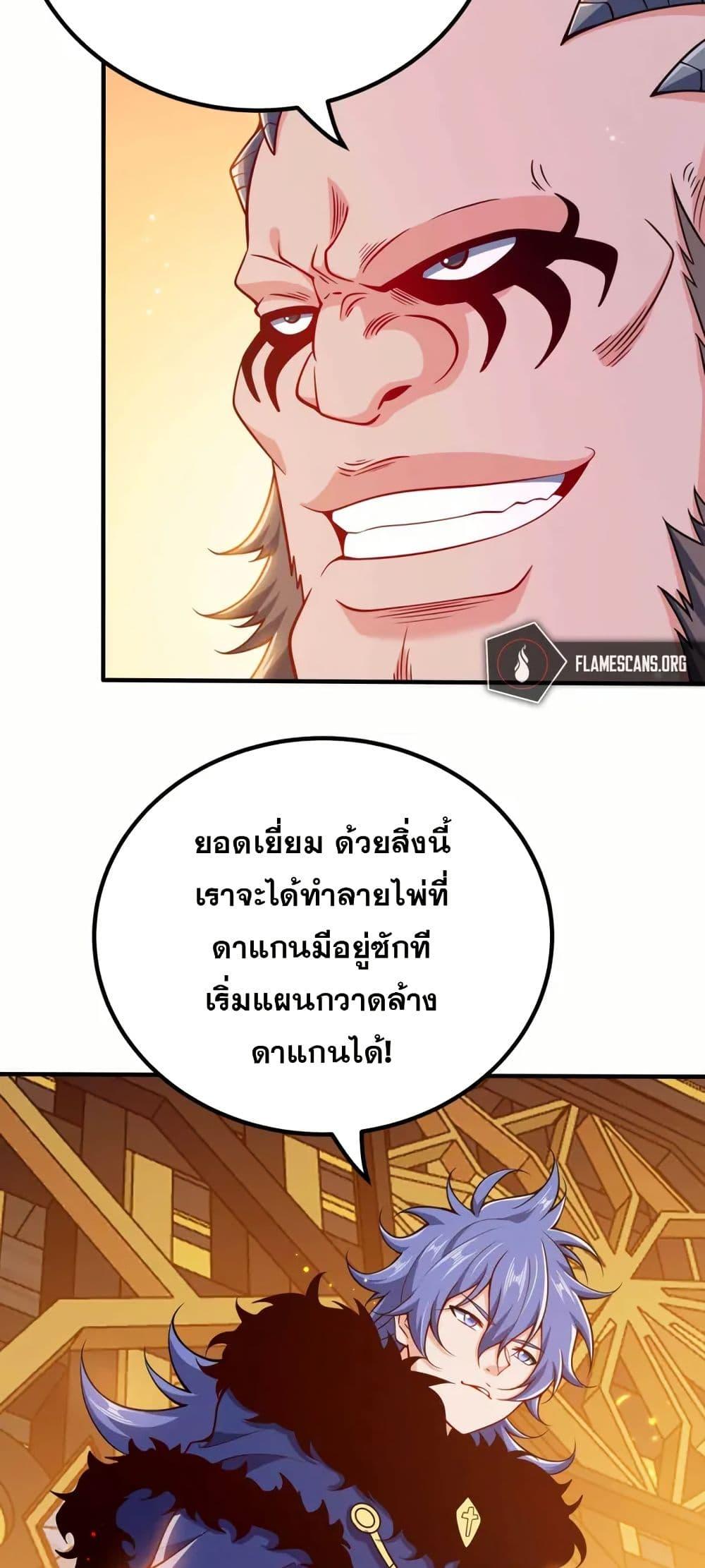 Manga-lc-com อ่านมังงะ อ่านการ์ตูน ออนไลน์ ฟรี My Wife is Actually the Future Tyrant Empress ตอนที่ 1 2 3 4 5 6 7 8 9 10 11 12 13 14 ฟรี ไม่มีโฆษณา Manga-lc - อ่าน มังงะ อ่าน การ์ตูน ออนไลน์ อ่านมังงะ ฟรี