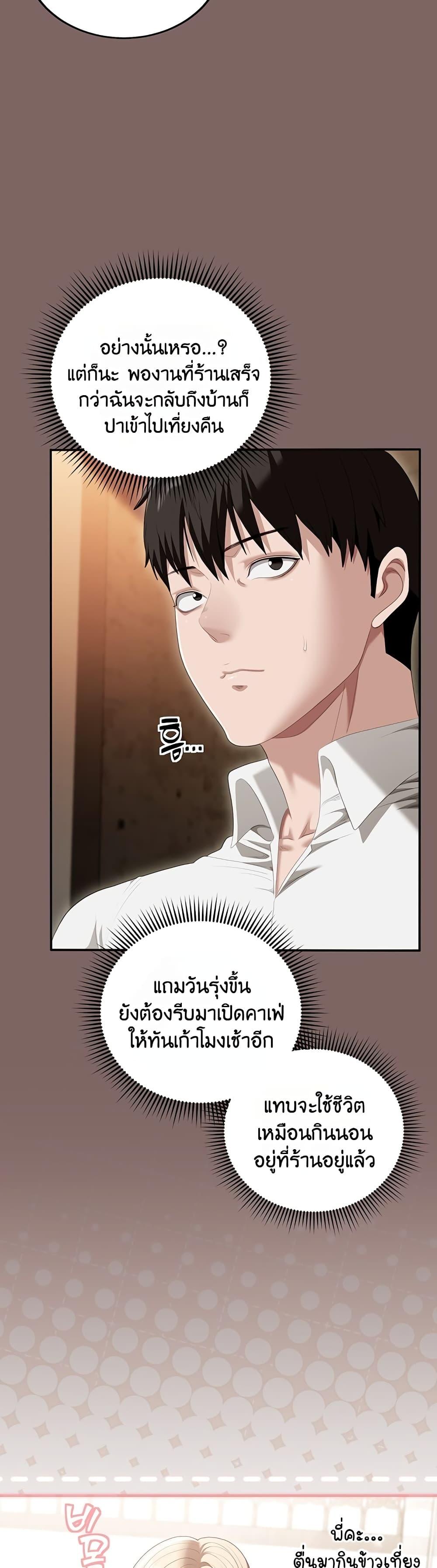 Doujin-Lc- อ่าน โดจิน มังฮวา เกาหลี ญี่ปุ่น จีน แปลไทย Obscene Note ตอนที่ 1 2 3 4 5 6 7 8 9 10 11 12 13 14 ฟรี ไม่มีโฆษณา อ่าน โดจิน Manhwa เกาหลี ญี่ปุ่น จีน เรามีครบ คัดมาให้เน้นๆ โดจิน 18+ รับประกันความฟินโดย  Doujin Lc