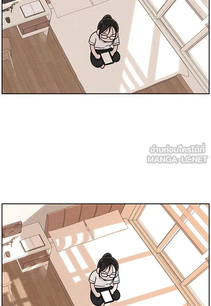 เป็นวัยรุ่นมันเหนื่อย ตอนที่ 77 รูปที่ 30