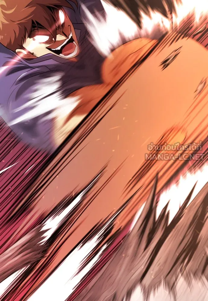 ยอดสถาปนิกผู้พิทักษ์อาณาจักร ตอนที่ 180 รูปที่ 90