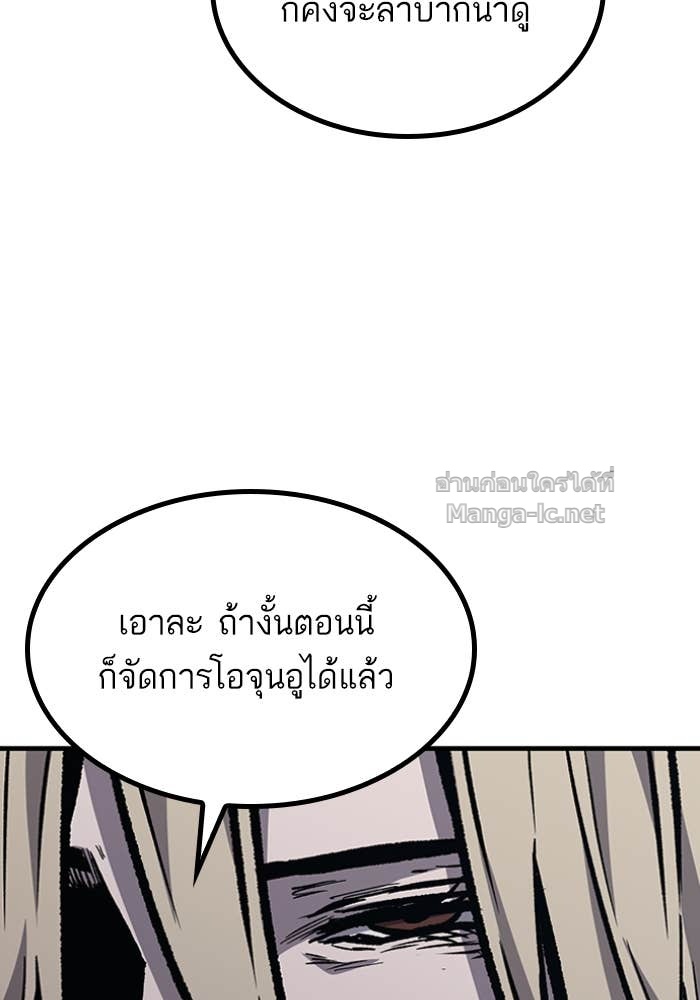 Doujin-Lc- อ่าน โดจิน มังฮวา เกาหลี ญี่ปุ่น จีน แปลไทย HECTOPASCAL ตอนที่ 1 2 3 4 5 6 7 8 9 10 11 12 13 14 ฟรี ไม่มีโฆษณา อ่าน โดจิน Manhwa เกาหลี ญี่ปุ่น จีน เรามีครบ คัดมาให้เน้นๆ โดจิน 18+ รับประกันความฟินโดย Doujin Lc