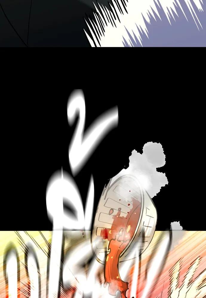 มือพิพากษา ตอนที่ 4 รูปที่ 40