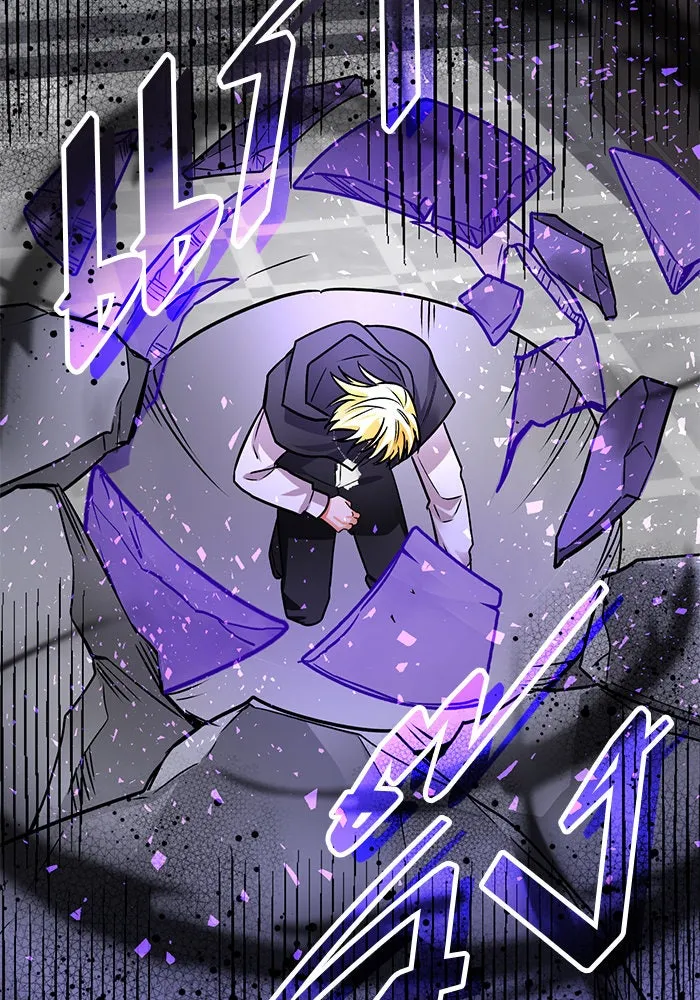 บุตรีดยุกขอไม่แต่งงานbrกับหนุ่มในฝัน ตอนที่ 101 รูปที่ 82