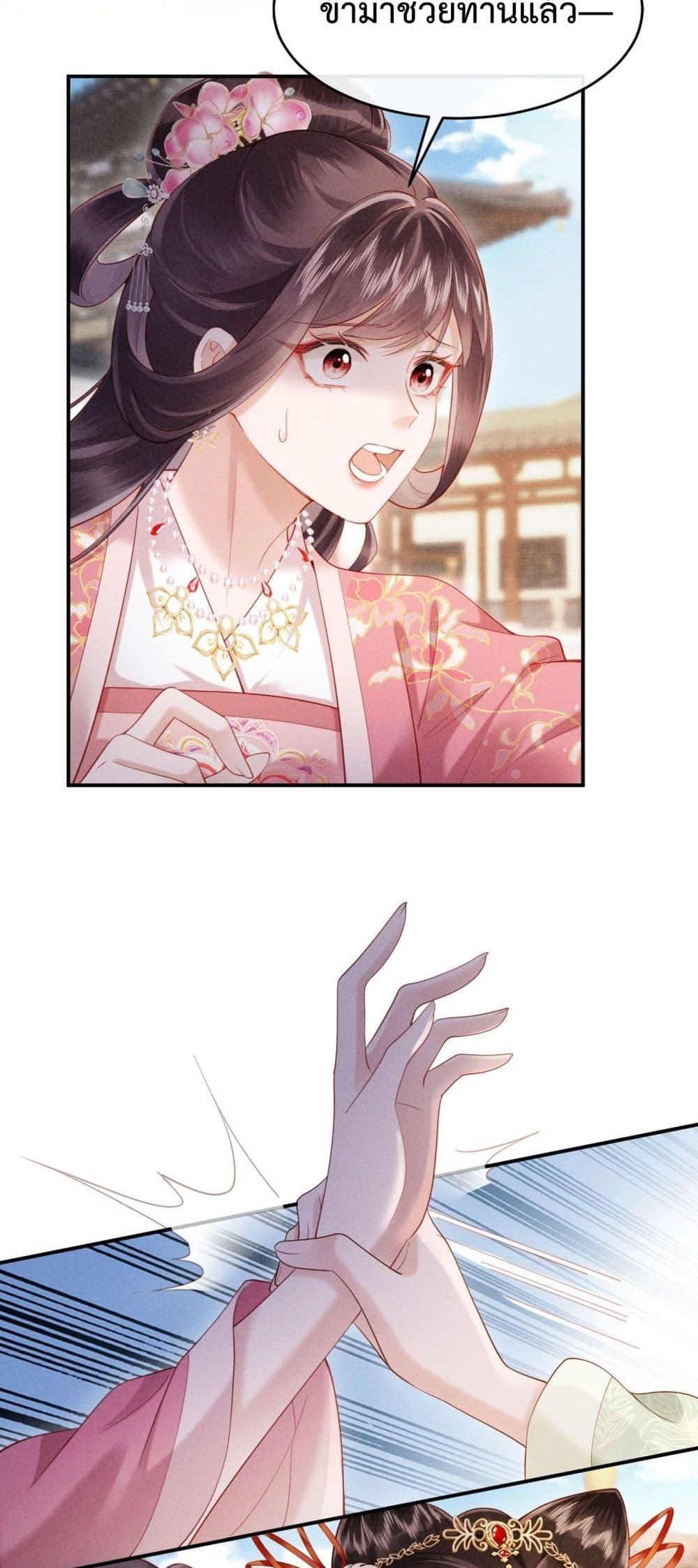 Manga-lc-com อ่านมังงะ อ่านการ์ตูน ออนไลน์ ฟรี IGotPregnant ตอนที่ 1 2 3 4 5 6 7 8 9 10 11 12 13 14 ฟรี ไม่มีโฆษณา Manga-lc - อ่าน มังงะ อ่าน การ์ตูน ออนไลน์ อ่านมังงะ ฟรี