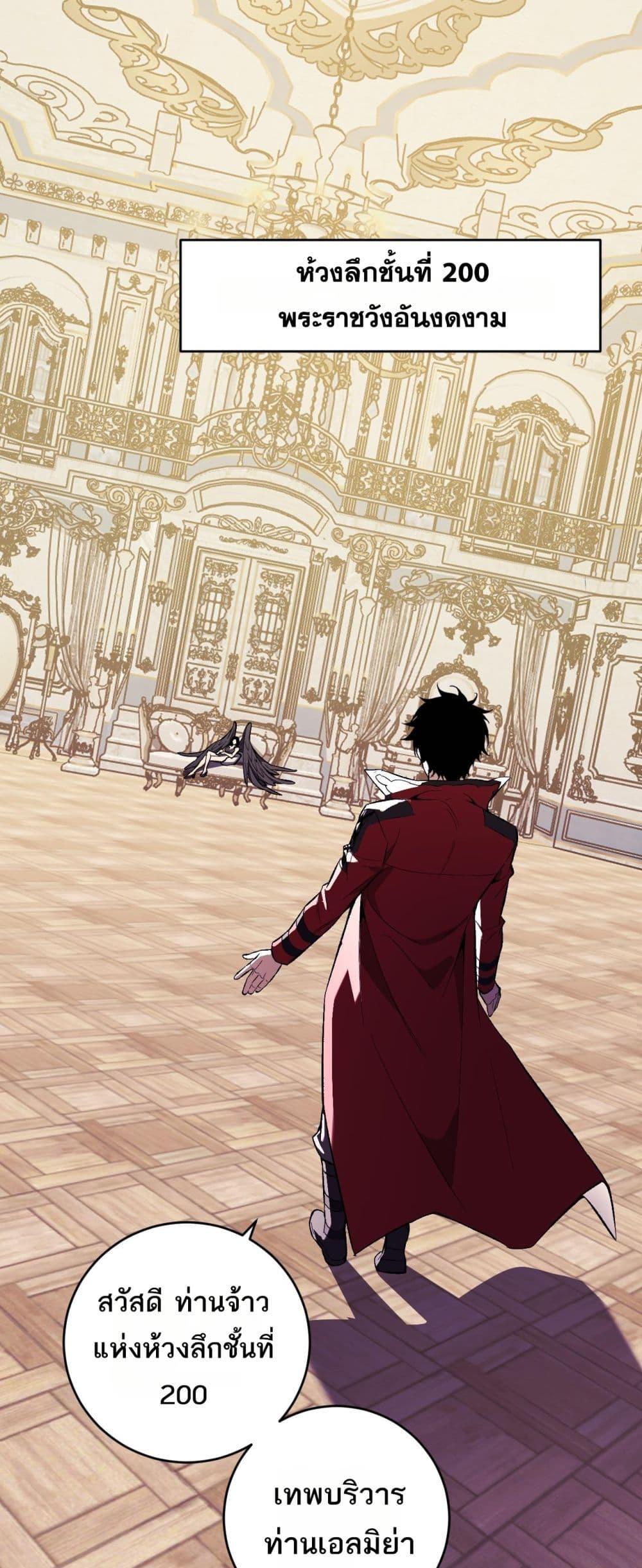 Manga-lc-com อ่านมังงะ อ่านการ์ตูน ออนไลน์ ฟรี Doomsdayforal ตอนที่ 1 2 3 4 5 6 7 8 9 10 11 12 13 14 ฟรี ไม่มีโฆษณา Manga-lc - อ่าน มังงะ อ่าน การ์ตูน ออนไลน์ อ่านมังงะ ฟรี