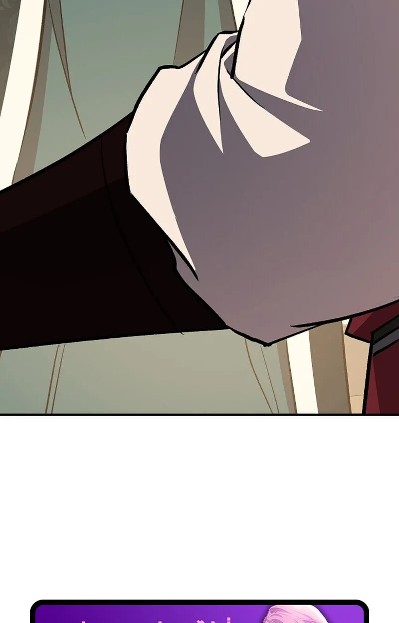 Childhood Friend of the Zenith สหายว_ยเยาว_ของข_าแข_งแกร_งท_ส_ดในใต_หล_า ตอนที่ ตอนที่ 75 รูปที่ 147