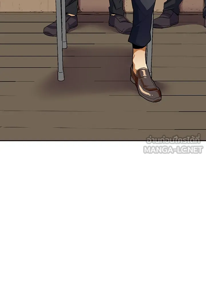 นักเลงกระจอกย้อนเวลามาทวงแค้น ตอนที่ 9 รูปที่ 9