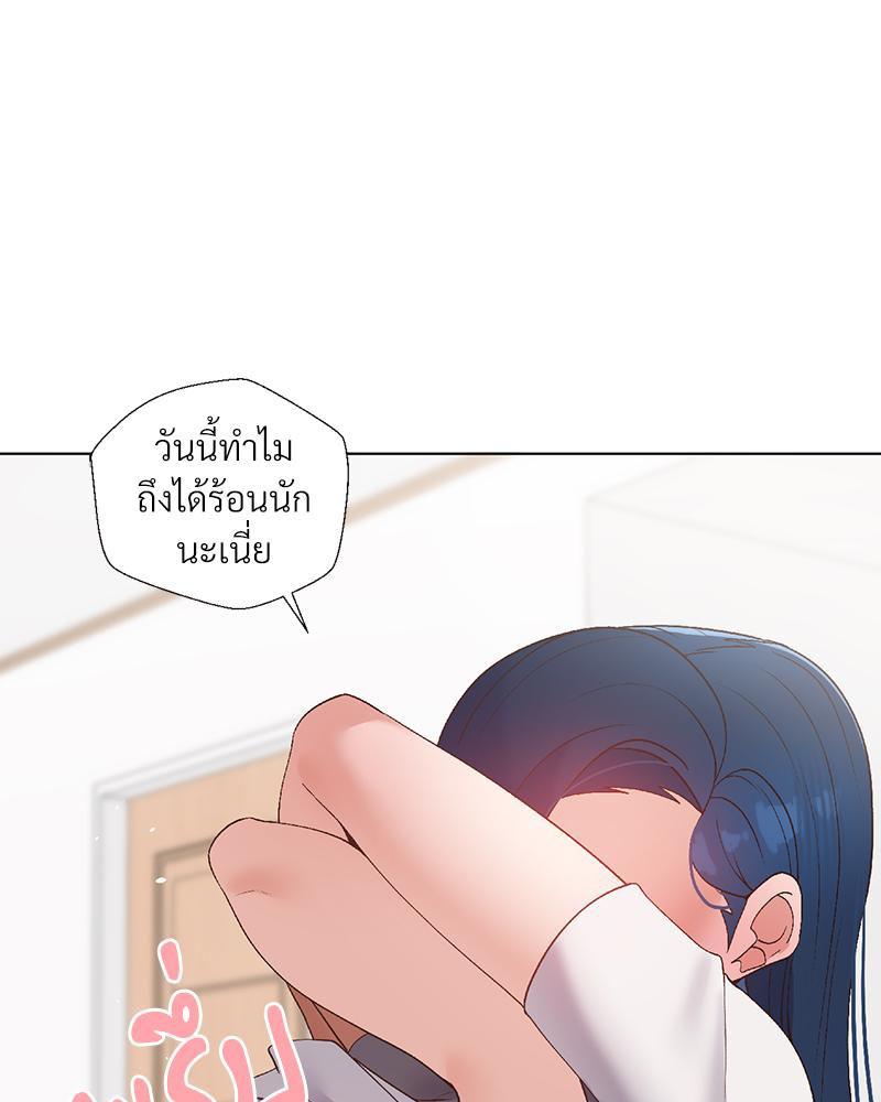 Doujin-Lc- อ่าน โดจิน มังฮวา เกาหลี ญี่ปุ่น จีน แปลไทย Family with Benefits ตอนที่ 1 2 3 4 5 6 7 8 9 10 11 12 13 14 ฟรี ไม่มีโฆษณา อ่าน โดจิน Manhwa เกาหลี ญี่ปุ่น จีน เรามีครบ คัดมาให้เน้นๆ โดจิน 18+ รับประกันความฟินโดย  Doujin Lc