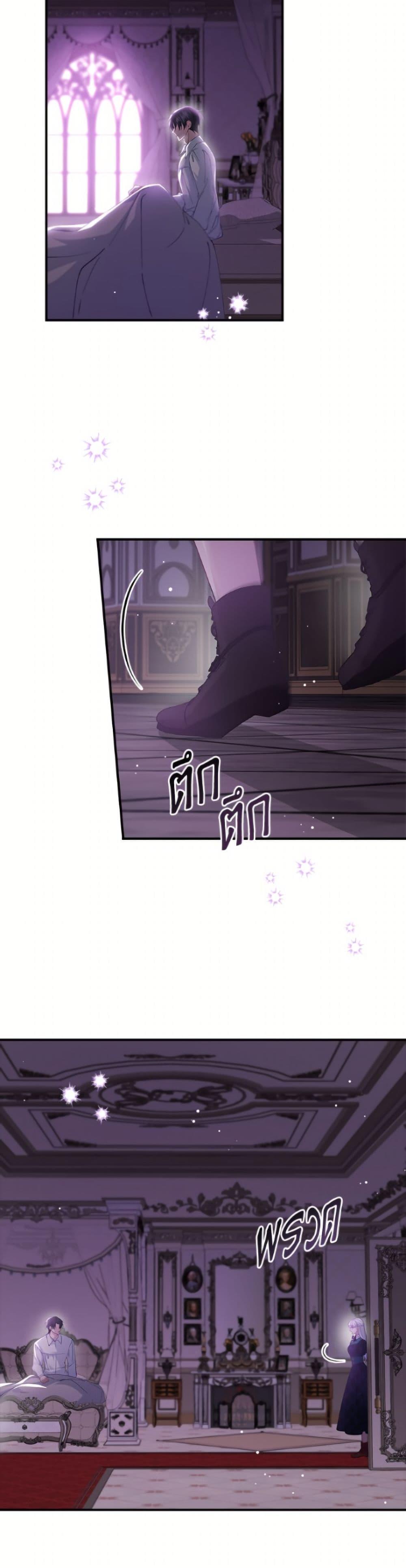 Manga-lc-com อ่านมังงะ อ่านการ์ตูน ออนไลน์ ฟรี Fakes Don’t Want To Be Real ตอนที่ 1 2 3 4 5 6 7 8 9 10 11 12 13 14 ฟรี ไม่มีโฆษณา Manga-lc - อ่าน มังงะ อ่าน การ์ตูน ออนไลน์ อ่านมังงะ ฟรี