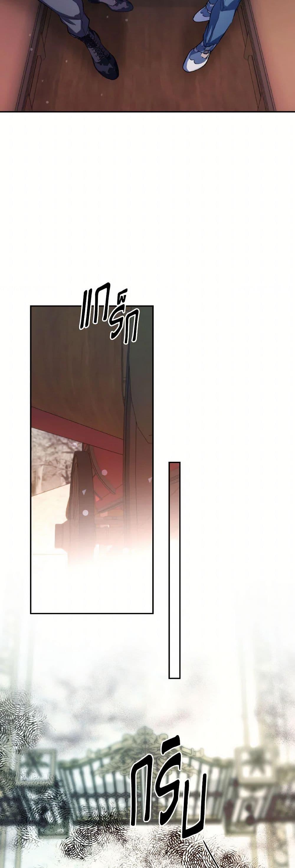 Manga-lc-com อ่านมังงะ อ่านการ์ตูน ออนไลน์ ฟรี Villains Behind the Curtains ตอนที่ 1 2 3 4 5 6 7 8 9 10 11 12 13 14 ฟรี ไม่มีโฆษณา Manga-lc - อ่าน มังงะ อ่าน การ์ตูน ออนไลน์ อ่านมังงะ ฟรี