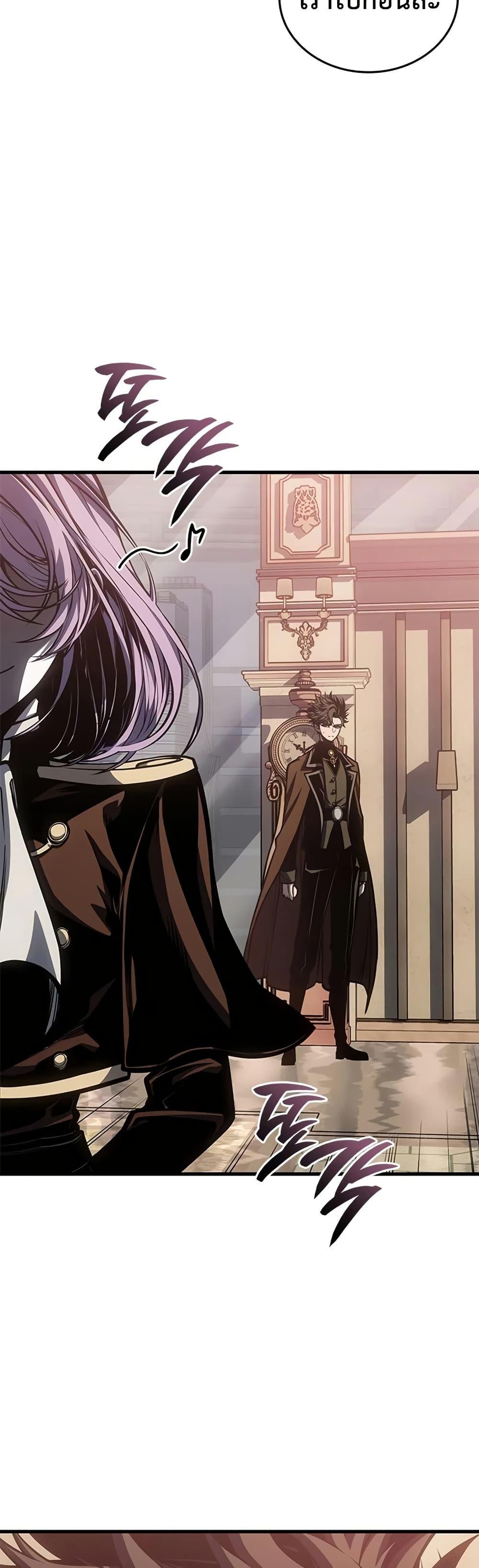 Manga-lc-com อ่านมังงะ อ่านการ์ตูน ออนไลน์ ฟรี Bad Bone Blood ตอนที่ 1 2 3 4 5 6 7 8 9 10 11 12 13 14 ฟรี ไม่มีโฆษณา Manga-lc - อ่าน มังงะ อ่าน การ์ตูน ออนไลน์ อ่านมังงะ ฟรี