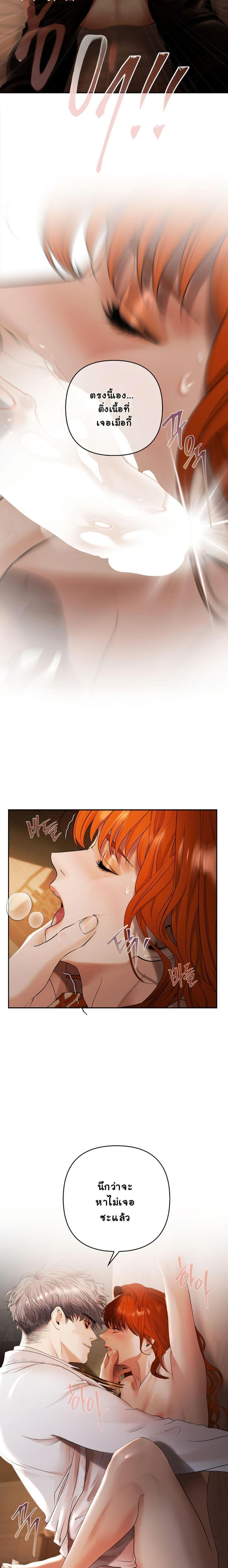 Manga-lc-com อ่านมังงะ อ่านการ์ตูน ออนไลน์ ฟรี Heroes Save With Their Bodies ตอนที่ 1 2 3 4 5 6 7 8 9 10 11 12 13 14 ฟรี ไม่มีโฆษณา Manga-lc - อ่าน มังงะ อ่าน การ์ตูน ออนไลน์ อ่านมังงะ ฟรี