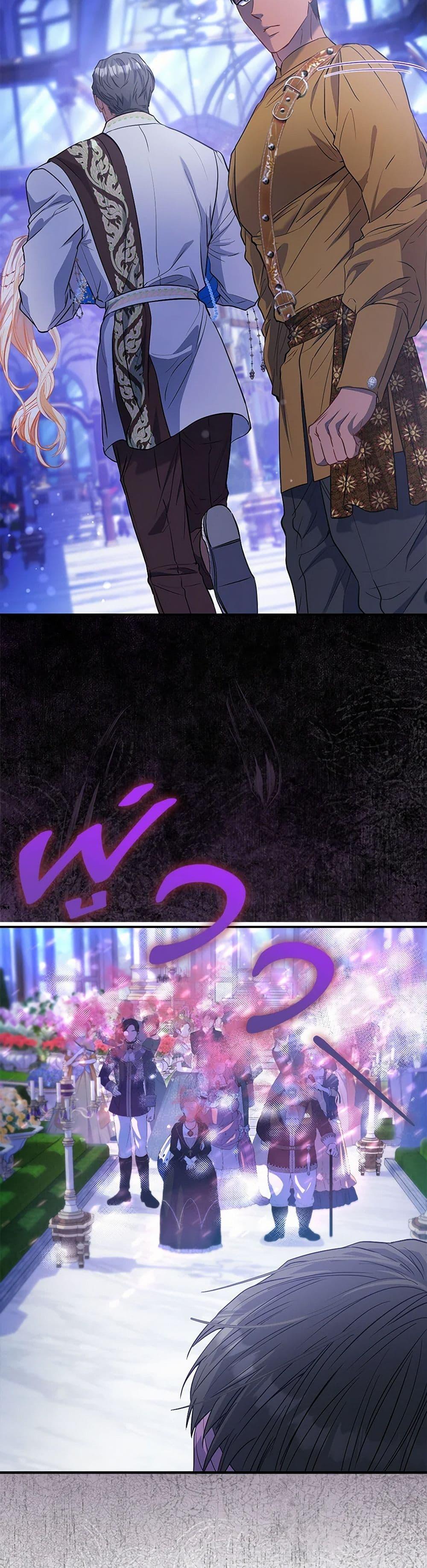 Manga-lc-com อ่านมังงะ อ่านการ์ตูน ออนไลน์ ฟรี I’m the Princess of All ตอนที่ 1 2 3 4 5 6 7 8 9 10 11 12 13 14 ฟรี ไม่มีโฆษณา Manga-lc - อ่าน มังงะ อ่าน การ์ตูน ออนไลน์ อ่านมังงะ ฟรี