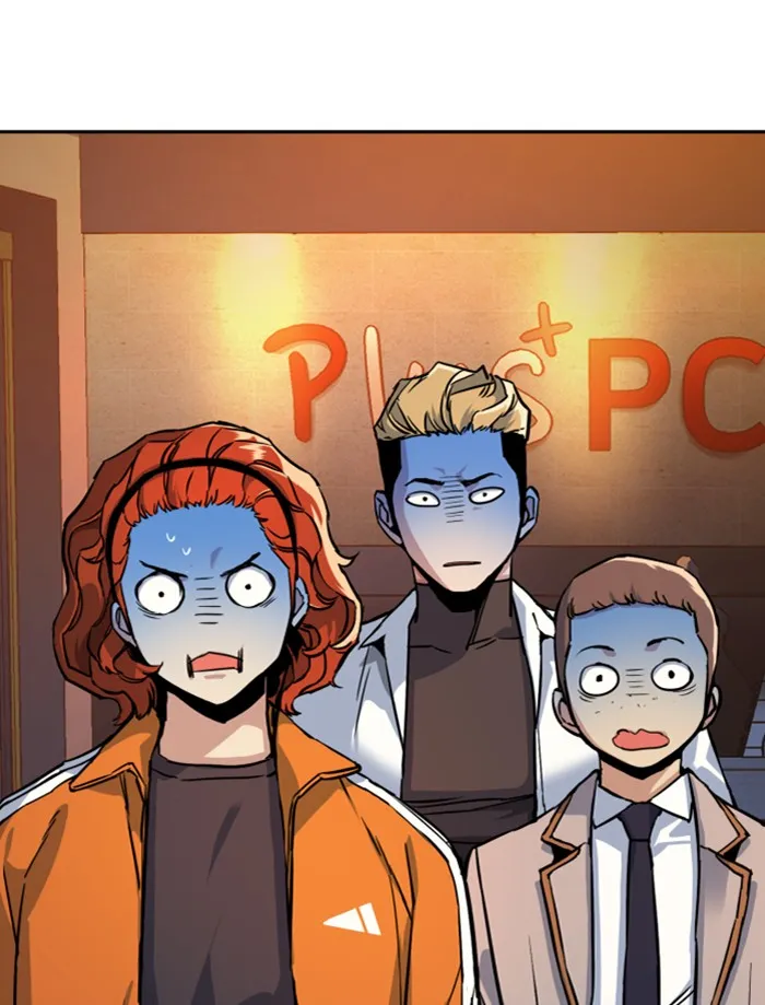 พี่ชายสายบอดี้การ์ด ตอนที่ 59 รูปที่ 146