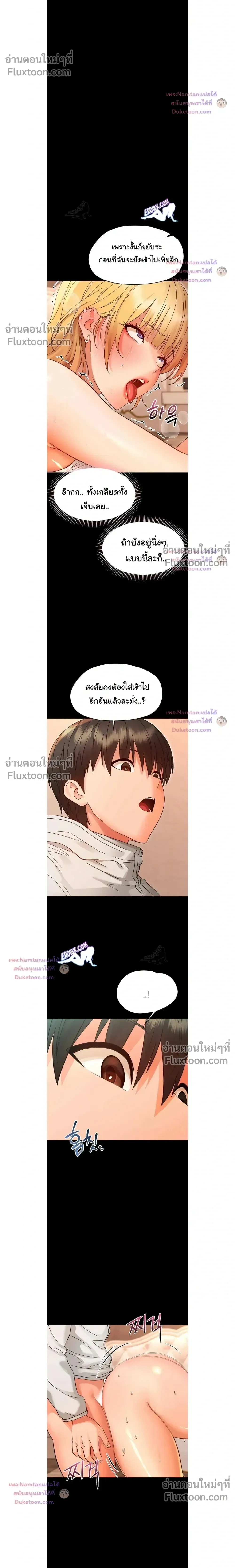 Doujin-Lc- อ่าน โดจิน มังฮวา เกาหลี ญี่ปุ่น จีน แปลไทย Small Beast ไอ้เด็กนี่มันร้ายยยย ตอนที่ 1 2 3 4 5 6 7 8 9 10 11 12 13 14 ฟรี ไม่มีโฆษณา อ่าน โดจิน Manhwa เกาหลี ญี่ปุ่น จีน เรามีครบ คัดมาให้เน้นๆ โดจิน 18+ รับประกันความฟินโดย  Doujin Lc
