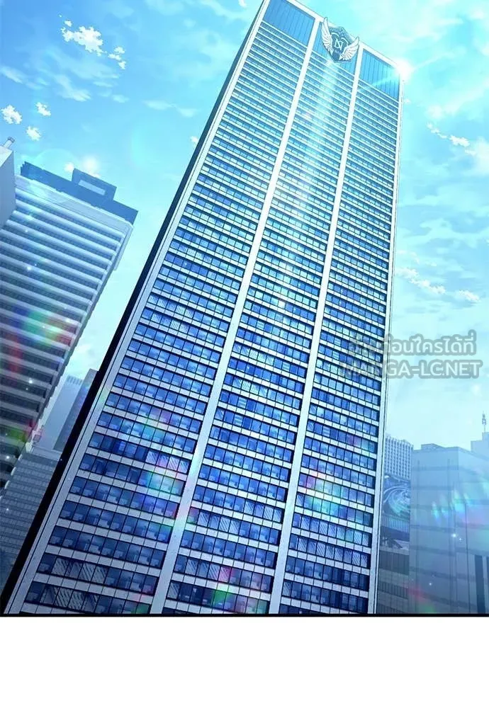 เชื่อเถอะ ฉันเป็นฮัน ตอนที่ 78 รูปที่ 125