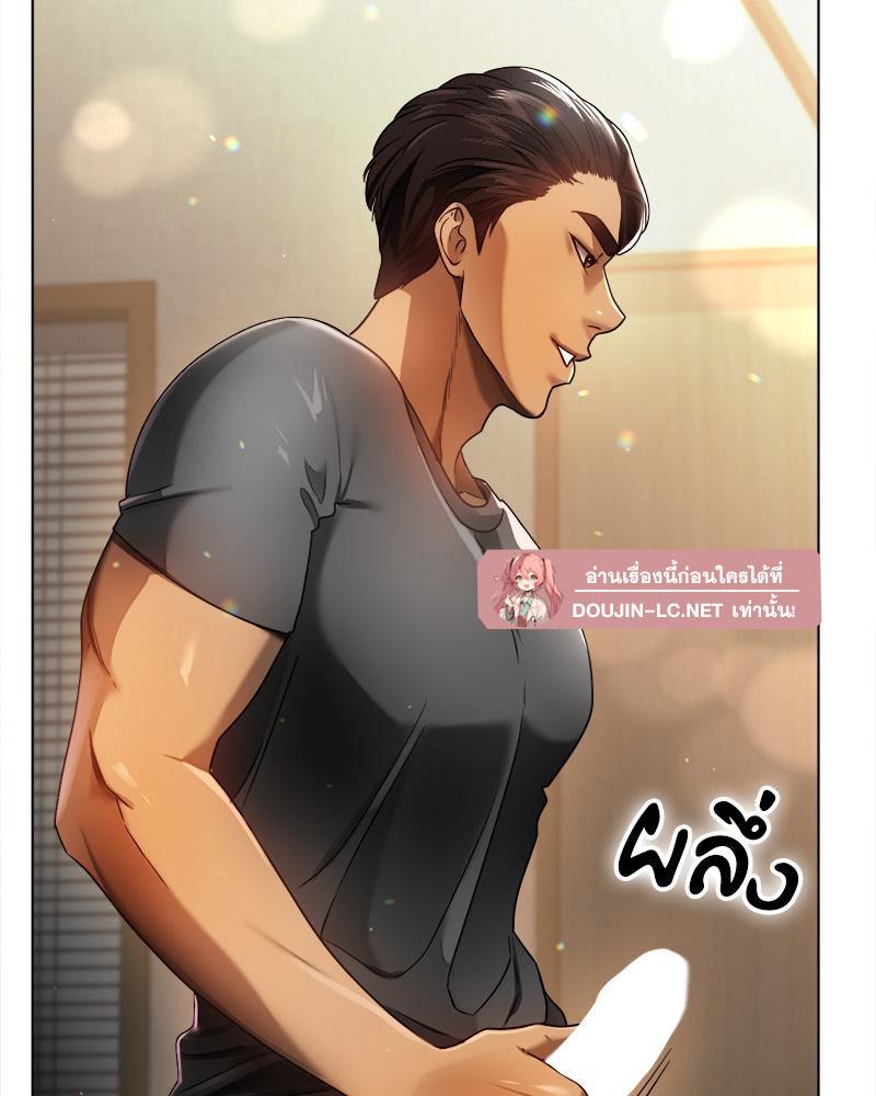 Doujin-Lc- อ่าน โดจิน มังฮวา เกาหลี ญี่ปุ่น จีน แปลไทย Do You Like to Exerc ตอนที่ 1 2 3 4 5 6 7 8 9 10 11 12 13 14 ฟรี ไม่มีโฆษณา อ่าน โดจิน Manhwa เกาหลี ญี่ปุ่น จีน เรามีครบ คัดมาให้เน้นๆ โดจิน 18+ รับประกันความฟินโดย  Doujin Lc