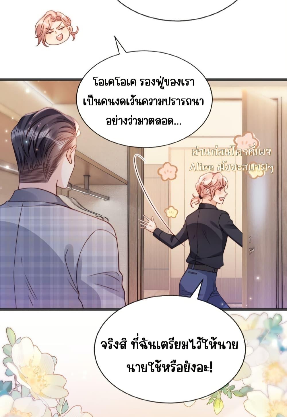 Manga-lc-com อ่านมังงะ อ่านการ์ตูน ออนไลน์ ฟรี GoxuewenFemale ตอนที่ 1 2 3 4 5 6 7 8 9 10 11 12 13 14 ฟรี ไม่มีโฆษณา Manga-lc - อ่าน มังงะ อ่าน การ์ตูน ออนไลน์ อ่านมังงะ ฟรี