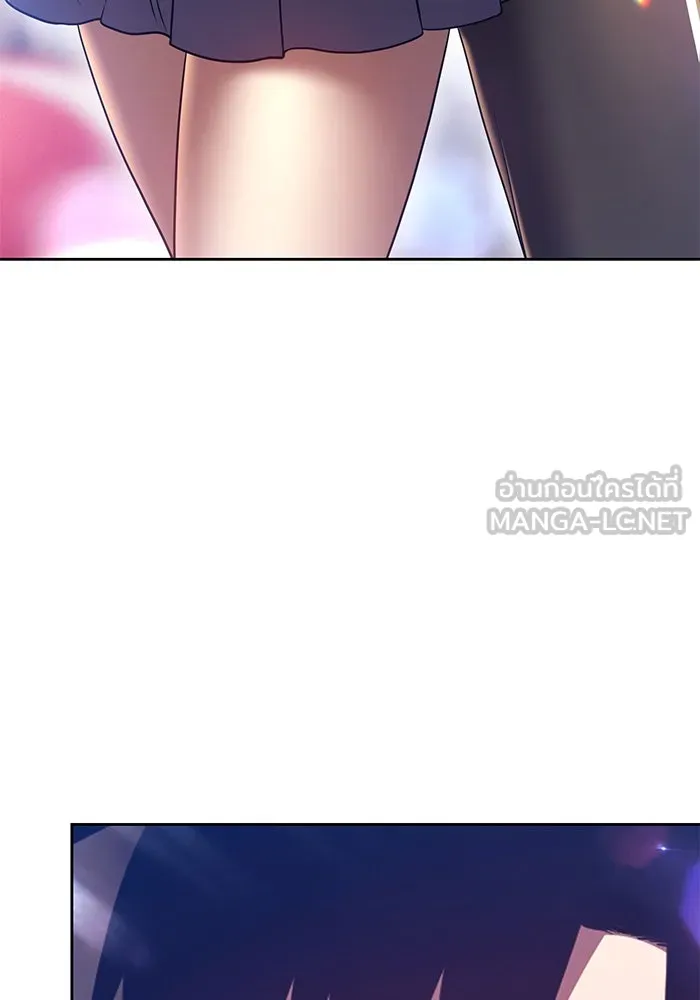 +99 ท่อนไม้พร้อมบวก ตอนที่ 46 รูปที่ 141