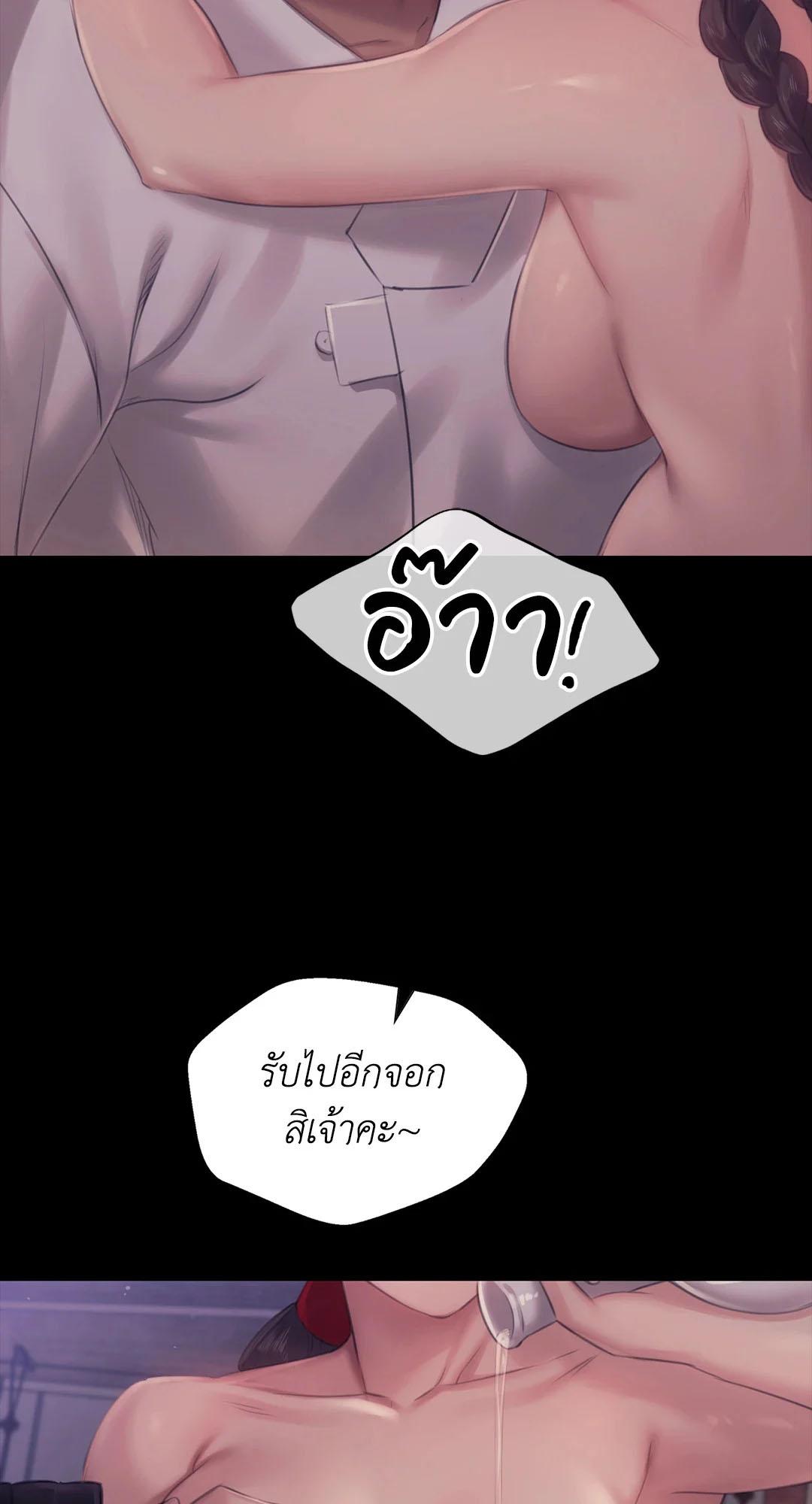 Doujin-Lc- อ่าน โดจิน มังฮวา เกาหลี ญี่ปุ่น จีน แปลไทย madam ตอนที่ 1 2 3 4 5 6 7 8 9 10 11 12 13 14 ฟรี ไม่มีโฆษณา อ่าน โดจิน Manhwa เกาหลี ญี่ปุ่น จีน เรามีครบ คัดมาให้เน้นๆ โดจิน 18+ รับประกันความฟินโดย  Doujin Lc