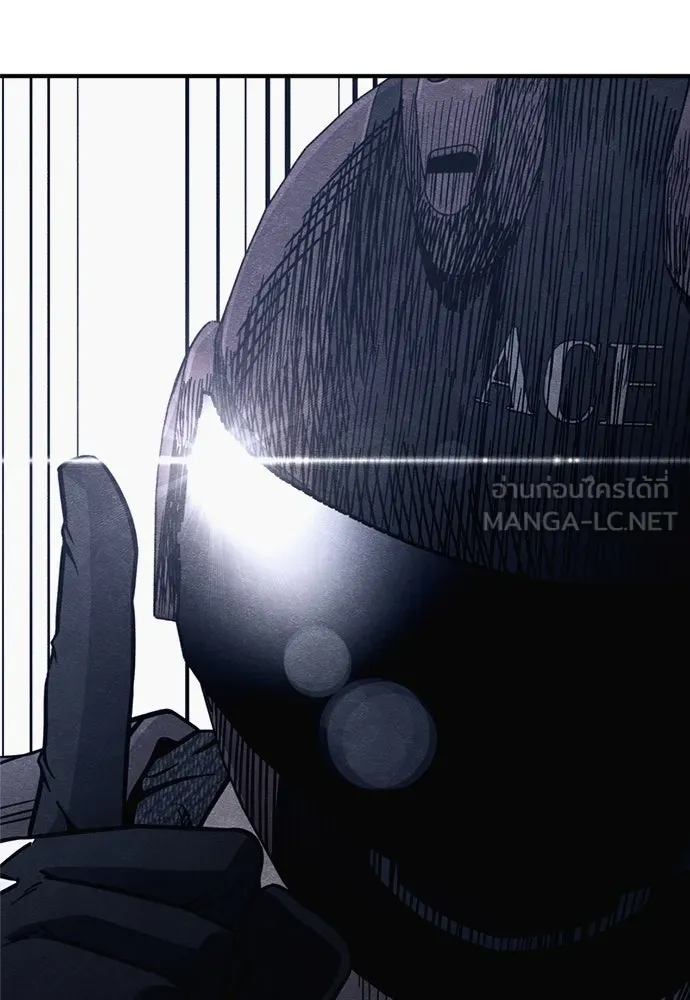 Zombie X Slasher ตอนที่ 55 รูปที่ 69