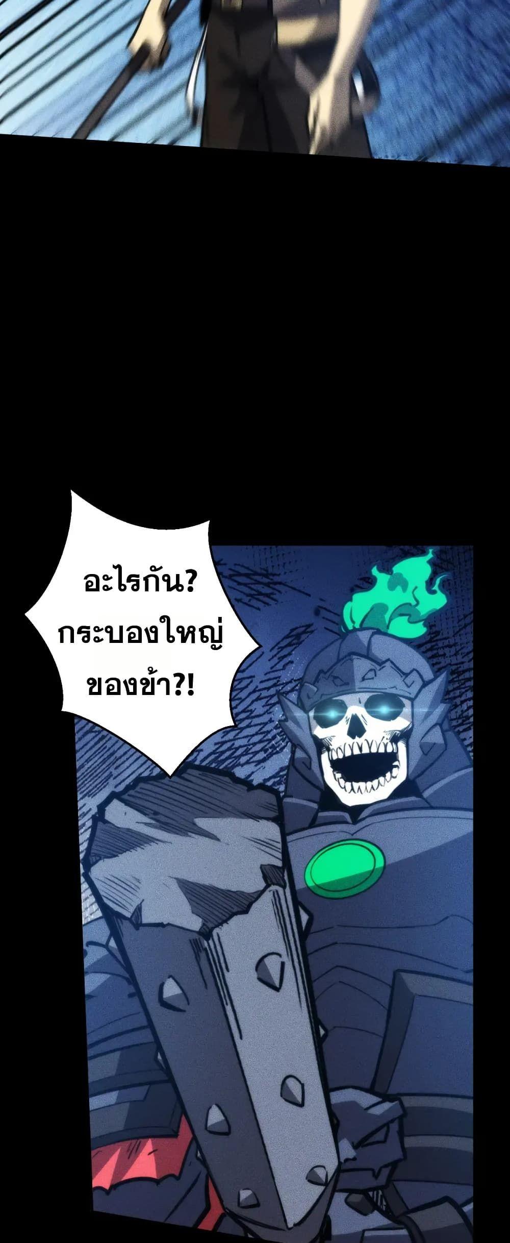 Manga-lc-com อ่านมังงะ อ่านการ์ตูน ออนไลน์ ฟรี The End of the World The Emperor Banner Invites All Female ตอนที่ 1 2 3 4 5 6 7 8 9 10 11 12 13 14 ฟรี ไม่มีโฆษณา Manga-lc - อ่าน มังงะ อ่าน การ์ตูน ออนไลน์ อ่านมังงะ ฟรี