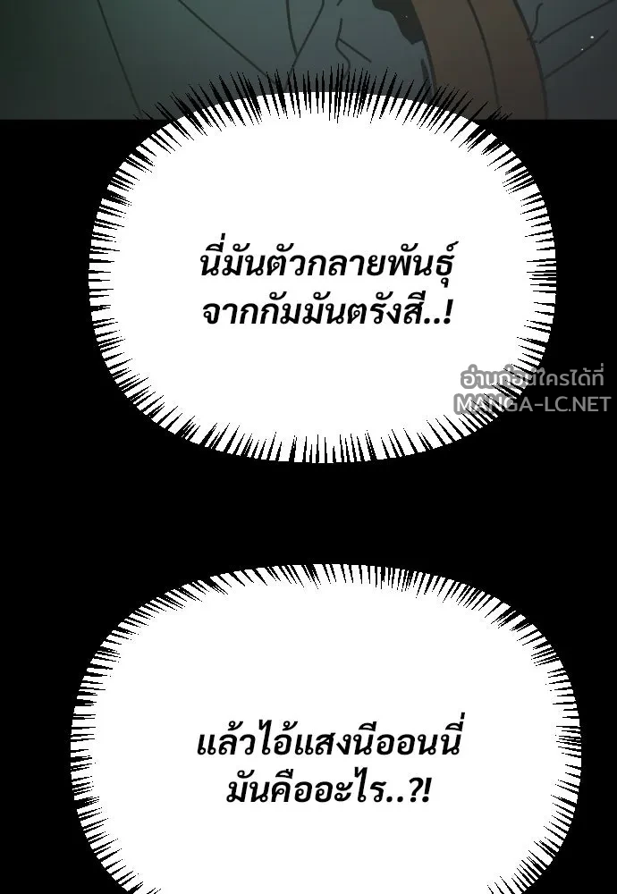 Manga-lc-com อ่านมังงะ อ่านการ์ตูน ออนไลน์ ฟรี วันดีคืนดี โซลก็ ตอนที่ 1 2 3 4 5 6 7 8 9 10 11 12 13 14 ฟรี ไม่มีโฆษณา Manga-lc - อ่าน มังงะ อ่าน การ์ตูน ออนไลน์ อ่านมังงะ ฟรี