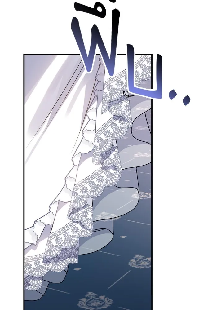 เกิดใหม่คราวนี้ ขอเป็นคนดีดูสักครั้ง ตอนที่ 55 รูปที่ 74