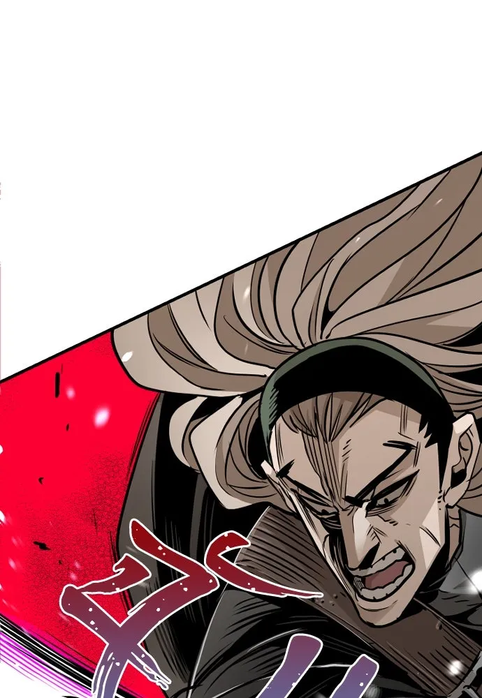 เส้นทางสู่เทพมาร ตอนที่ 15 รูปที่ 92