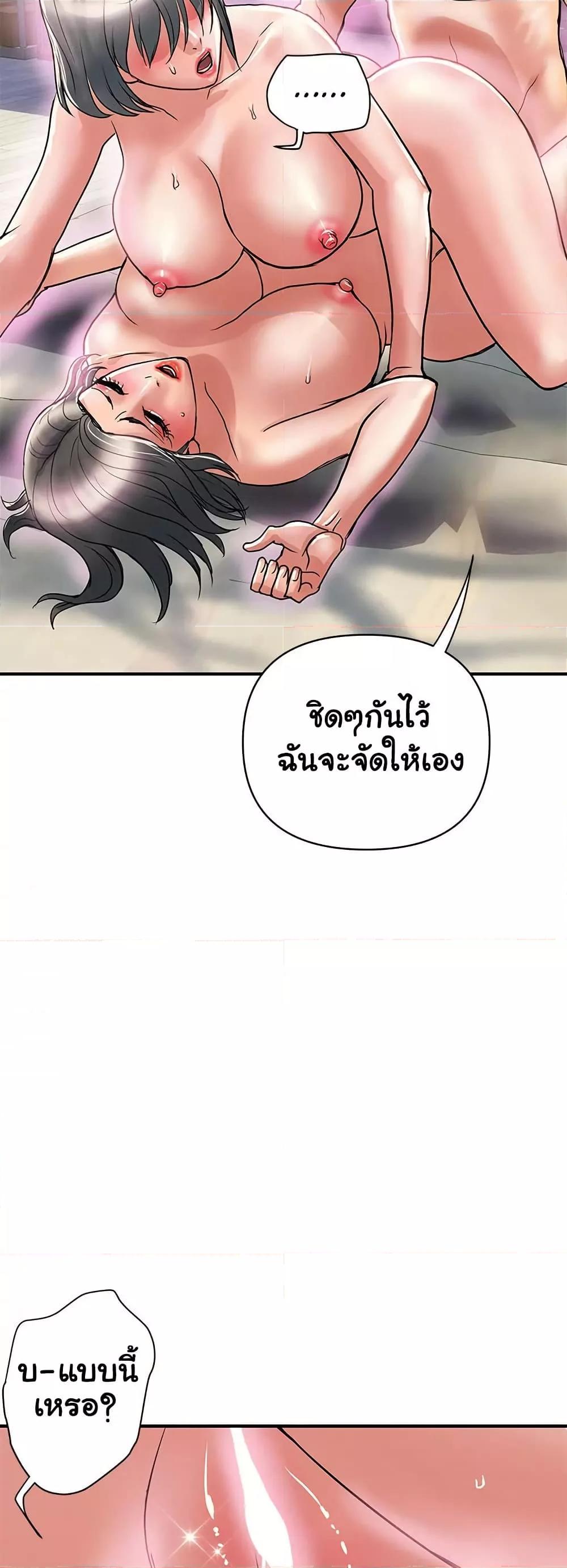 Doujin-Lc- อ่าน โดจิน มังฮวา เกาหลี ญี่ปุ่น จีน แปลไทย Pheromones ตอนที่ 1 2 3 4 5 6 7 8 9 10 11 12 13 14 ฟรี ไม่มีโฆษณา อ่าน โดจิน Manhwa เกาหลี ญี่ปุ่น จีน เรามีครบ คัดมาให้เน้นๆ โดจิน 18+ รับประกันความฟินโดย  Doujin Lc