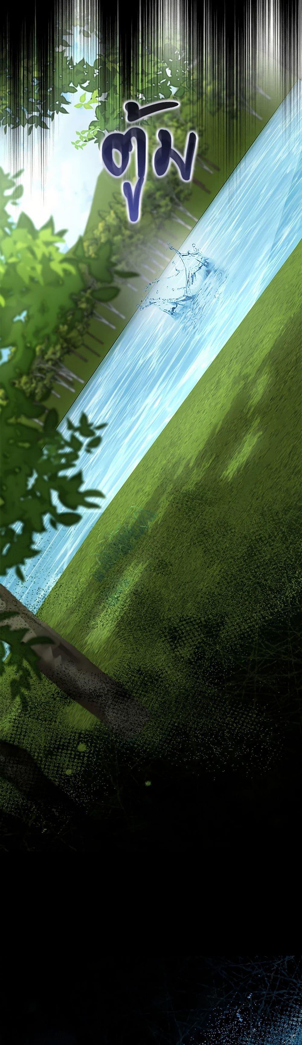 Manga-lc-com อ่านมังงะ อ่านการ์ตูน ออนไลน์ ฟรี My Dark Fiancé Is Interfering With My Flowery Path ตอนที่ 1 2 3 4 5 6 7 8 9 10 11 12 13 14 ฟรี ไม่มีโฆษณา Manga-lc - อ่าน มังงะ อ่าน การ์ตูน ออนไลน์ อ่านมังงะ ฟรี