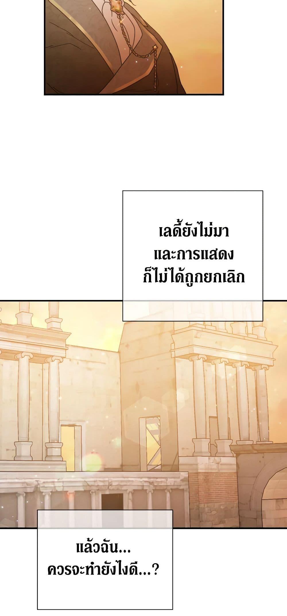 Manga-lc-com อ่านมังงะ อ่านการ์ตูน ออนไลน์ ฟรี Lady Baby ตอนที่ 1 2 3 4 5 6 7 8 9 10 11 12 13 14 ฟรี ไม่มีโฆษณา Manga-lc - อ่าน มังงะ อ่าน การ์ตูน ออนไลน์ อ่านมังงะ ฟรี